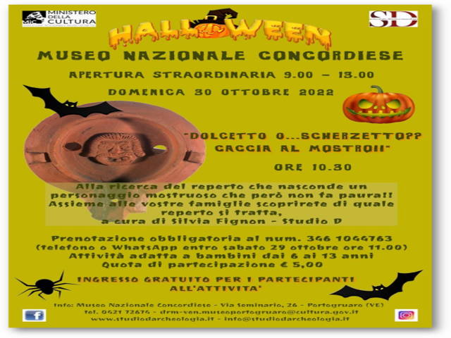 1homemuseohalloween