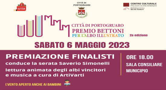 homepremiobettoni