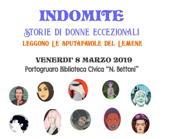 Indomite_Home