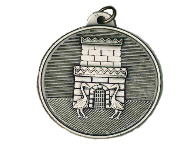 Premio Gervino - Proposte assegnazione
